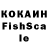 Альфа ПВП VHQ Farrux Kamolov