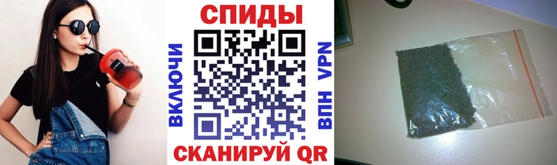 KRAKEN ссылка мориарти формула Бутират бутандиол Абдулино