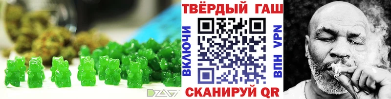 закладка  Абдулино  ссылка на мегу ONION  Еда ТГК конопля 