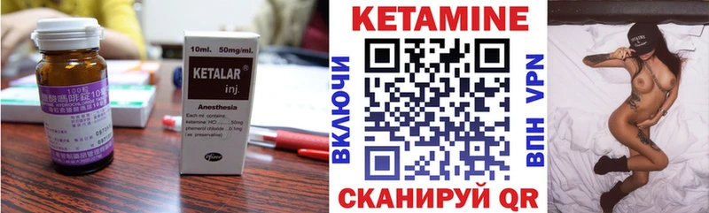 мориарти телеграм  где можно купить   Абдулино  КЕТАМИН VHQ 
