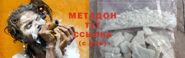 дмт Осташков