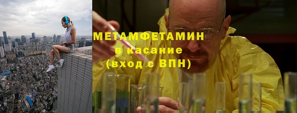 дмт Осташков