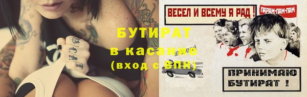 скорость Остров