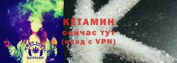марки nbome Переславль-Залесский
