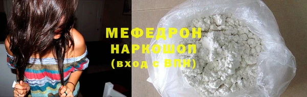 кокс Тобольск