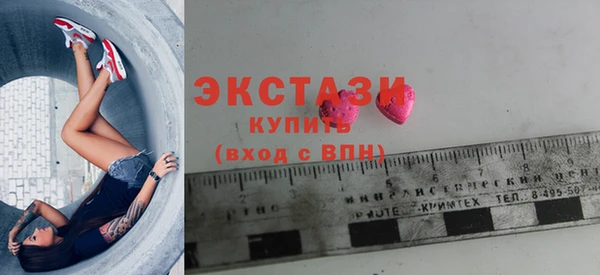 скорость Остров