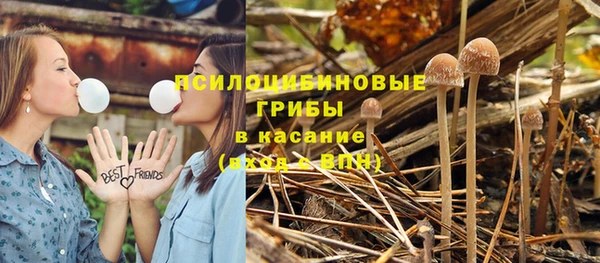 скорость Остров