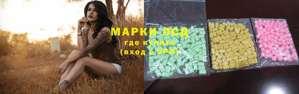 марки nbome Переславль-Залесский