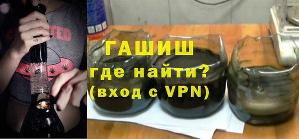 дмт Осташков