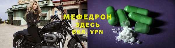 дмт Осташков