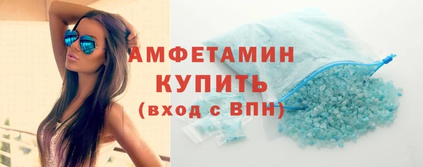 марки nbome Переславль-Залесский