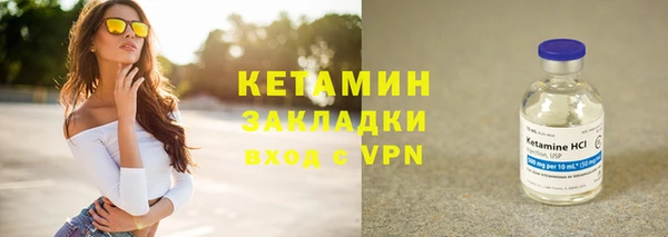 скорость Остров
