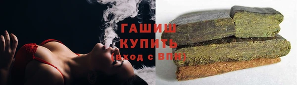 прущая мука Хадыженск