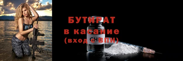 марки nbome Переславль-Залесский