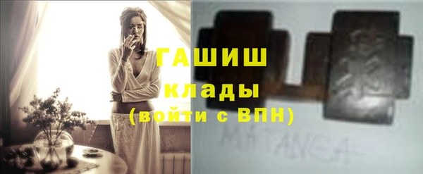 скорость Остров