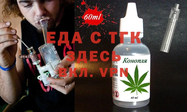 скорость Остров
