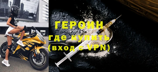 ECSTASY Пересвет