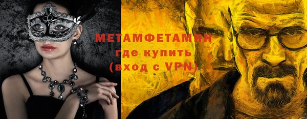 ECSTASY Пересвет