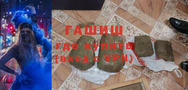 кокс Тобольск