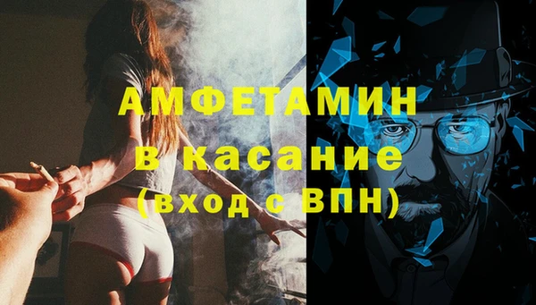скорость Остров