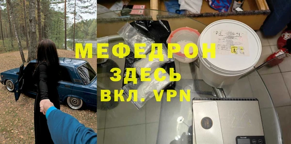 скорость Остров