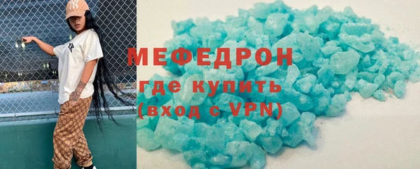 марки nbome Переславль-Залесский