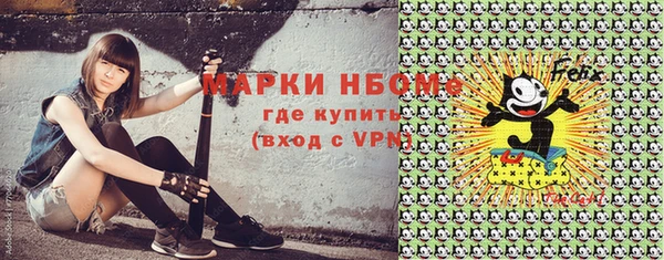 кокс Тобольск