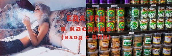 дмт Осташков