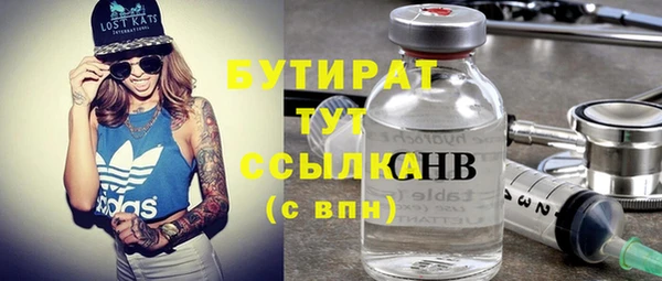 скорость Остров