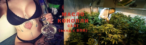скорость Остров