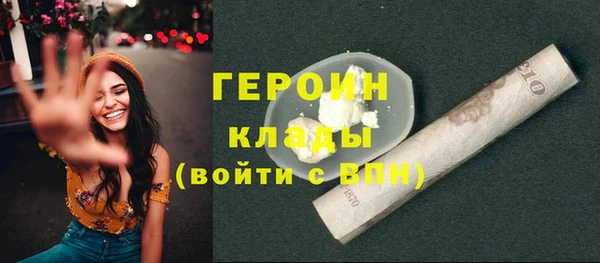 дмт Осташков
