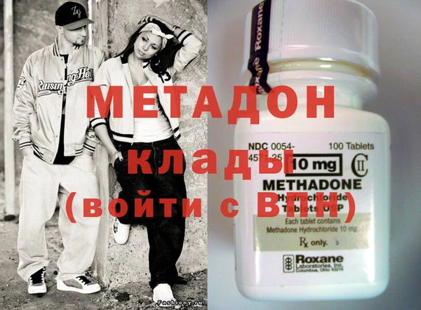 ECSTASY Пересвет
