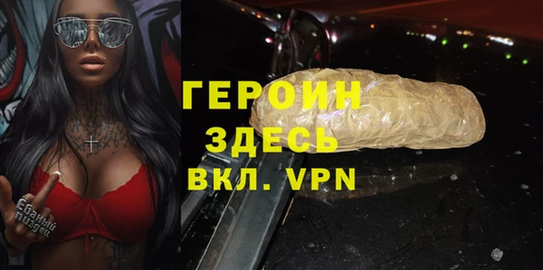 скорость Остров